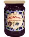 Варенье Варенька черносмородиновое 380г