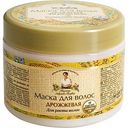 Маска для роста волос дрожжевая Рецепты бабушки Агафьи, 300 мл