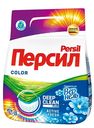 Стиральный порошок для цветного Персил Color Свежесть от Вернель, 1.5 кг