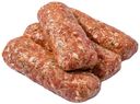 Кебаб из баранины и курицы Прикавказский охлажденный ~500 г