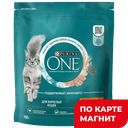 Корм для кошек PURINA ONE®, сухой Курица/злаки, 750г