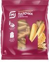 Палочки хлебные ЧУДЕСНЫЙ КРАЙ, со вкусом сыра, 200г