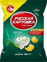Чипсы Русская картошка картофельные Сметана и лук 140г