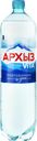 Вода минеральная АРХЫЗ Vita природная столовая газированная, 1.5л