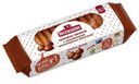 Печенье «Посиделкино» Любимое овсяное с кусочками шоколада, 300 г