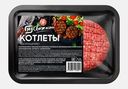 Котлеты Магнит Свежесть мясные домашние 400г