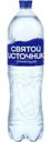 Вода Святой источник природная газированная 1.5л