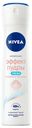 Антиперспирант спрей Nivea Fresh Эффект пудры женский 150 мл
