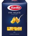 Макаронные изделия Barilla Пипе Ригате 450г