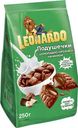 Подушечки Leonardo с шоколадной начинкой, 250 г