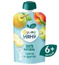 Пюре ФрутоНяня Салатик из фруктов с 6 месяцев, 90г