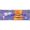 ШОКОЛАД МОЛОЧНЫЙ «MILKA МММАХ» (МММАКС) С МОЛОЧНОЙ И КАРАМЕЛЬНОЙ НАЧИНКАМИ И ОБЖАРЕННЫМ ЦЕЛЬНЫМ ФУНДУКОМ. 300г