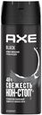 Дезодорант спрей Axe Black Морозная груша и Кедр для мужчин 150 мл