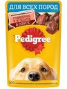 Влажный корм Pedigree для взрослых собак всех пород с говядиной и ягненком в соусе, 85г