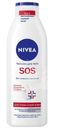 Бальзам для тела Nivea восстановление с пантенолом 250мл