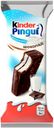 Пирожное Kinder Пингви шоколад, 30 г