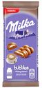 Шоколад молочный пористый Milka Bubbles Капучино, 97 г