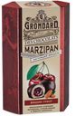 Конфеты марципановые с начинкой из вишни «гриот», Grondard, 140 г