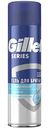 Гель для бритья охлаждающий Gillette Series с эвкалиптом, для чувствительной кожи, 200мл
