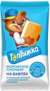 Мороженое ТОПТЫЖКА пломбир ванильный с вафлей, 80г