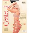 Колготки женские Conte Active Soft цвет: nero/чёрный, размер 2, 40 den