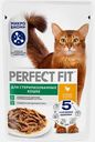 Влажный корм для стерилизованных кошек с курицей в соусе Perfect Fit 75г