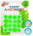 Набор ластиков, Hupper Dupper, 4 шт., в ассортименте