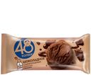 Пломбир 48 КОПЕЕК Шоколадный, 232г