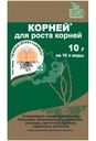 Регулятор роста корней Зелена Аптека Садовода 10г