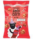 Кукуруза Holycorn воздушная со вкусом кола, 50г