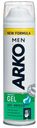 Гель для бритья «Anti-Irritation» Arko, 200 мл