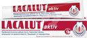 Зубная паста Lacalut aktiv 50мл