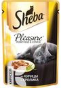 Корм SHEBA для кошек, 85г в ассортименте