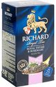 Чай чёрный Richard Royal Thyme & Rosemary, 25×2 г