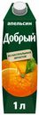 Нектар Добрый апельсин 1 л