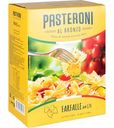 Макаронные изделия Farfalle №170 Pasteroni, 400 г