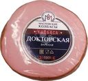 Колбаса Масловские Колбасы Докторская вареная