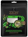 Удобрение Zion Ионитный субстрат для выращивания комнатных растений, 250г