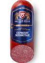Колбаса в/к Сервелат Зернистый 350г Омский бекон