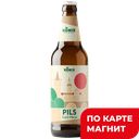 KONIX Czechpilsner Пиво свет фил паст 5% 0,45л ст/бут:12