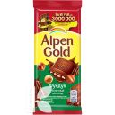 Шоколад ALPEN GOLD молочный с фундуком, 85г