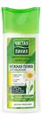 Пенка для умывания для любой кожи «Ромашка» Чистая Линия, 100 мл