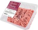 Фарш Атяшево из свинины и говядины охлажденный 400г