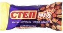 Конфеты Степ Mix Славянка вафельные