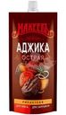 Аджика Махеевъ острая 140г