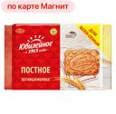 Печенье ЮБИЛЕЙНОЕ, Постное, 313г