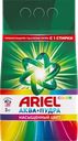 Стиральный порошок для цветного белья ARIEL Color, автомат