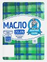 Масло сладко-сливочное Молочная сказка Крестьянское несоленое 72.5% 150г