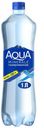 Вода питьевая Aqua Minerale газированная 1 л