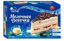 Торт День Торта молочная девочка с черникой и ежевикой, 400г